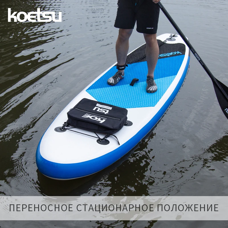 KOETSU Paddleboard Deck Bag, Elastic Mesh Storage Bag for Paddle Board, Surfboard, Kayak, Boat, Canoe and Rafting