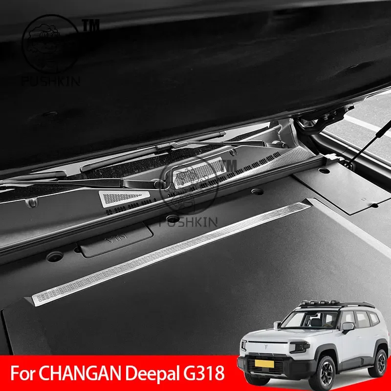 

For CHANGAN Deepal G318 2025 2026 Car Front Hood Dust Cover Filter Proof Cover Protective Cover Intake Port Accessories