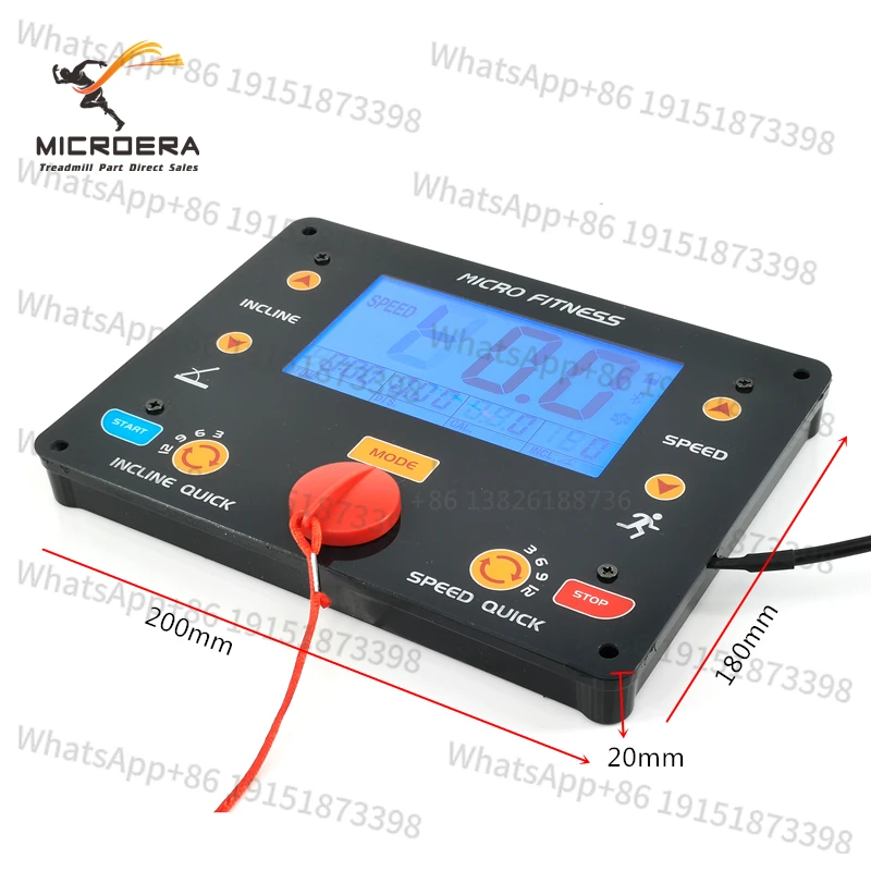 

Treadmill display screen control board suitable