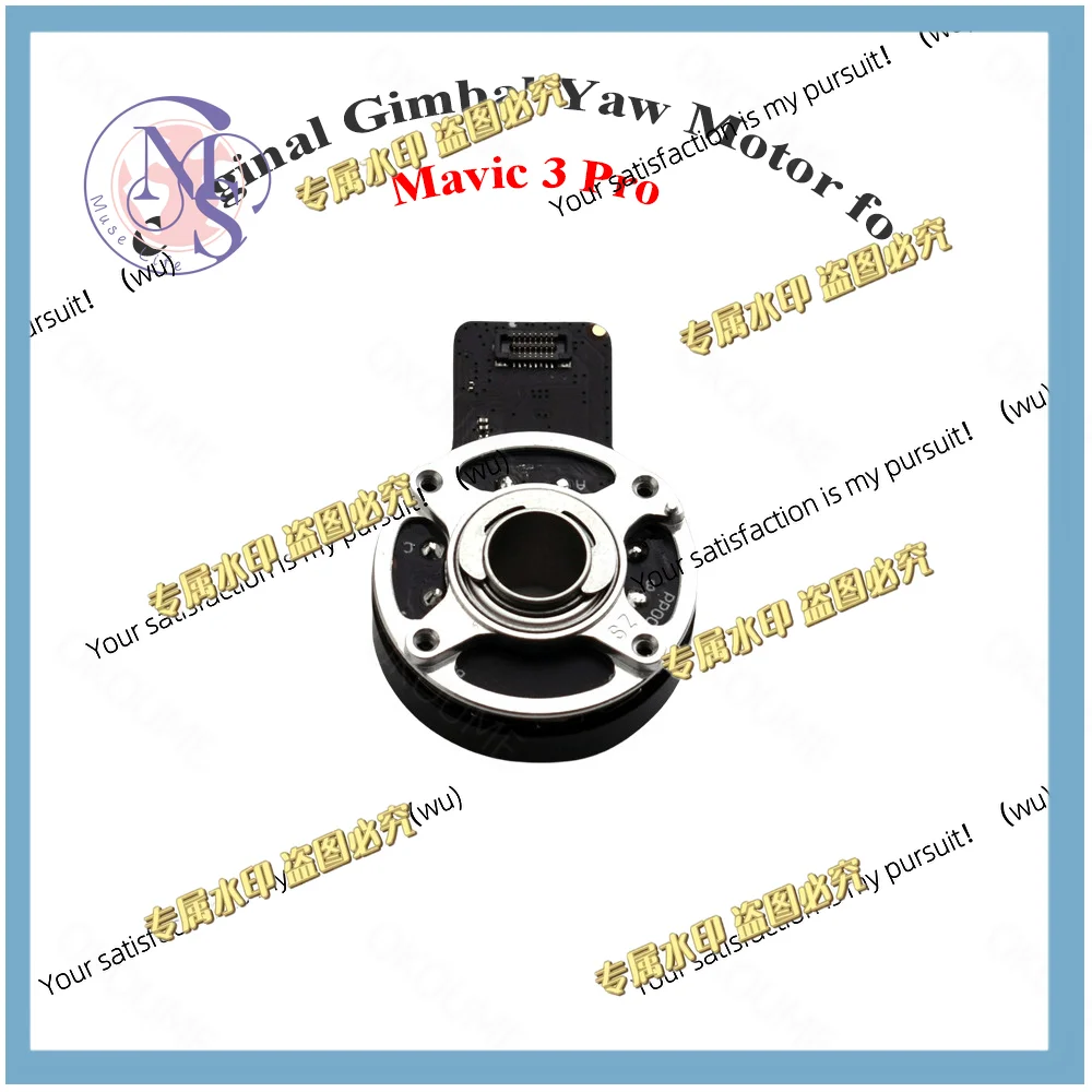 Original Gimbal Yaw Motor Replacement for Mavic 3 Pro PTZ Y-Axis Motor for Mavic 3 Pro Repair Spare Parts