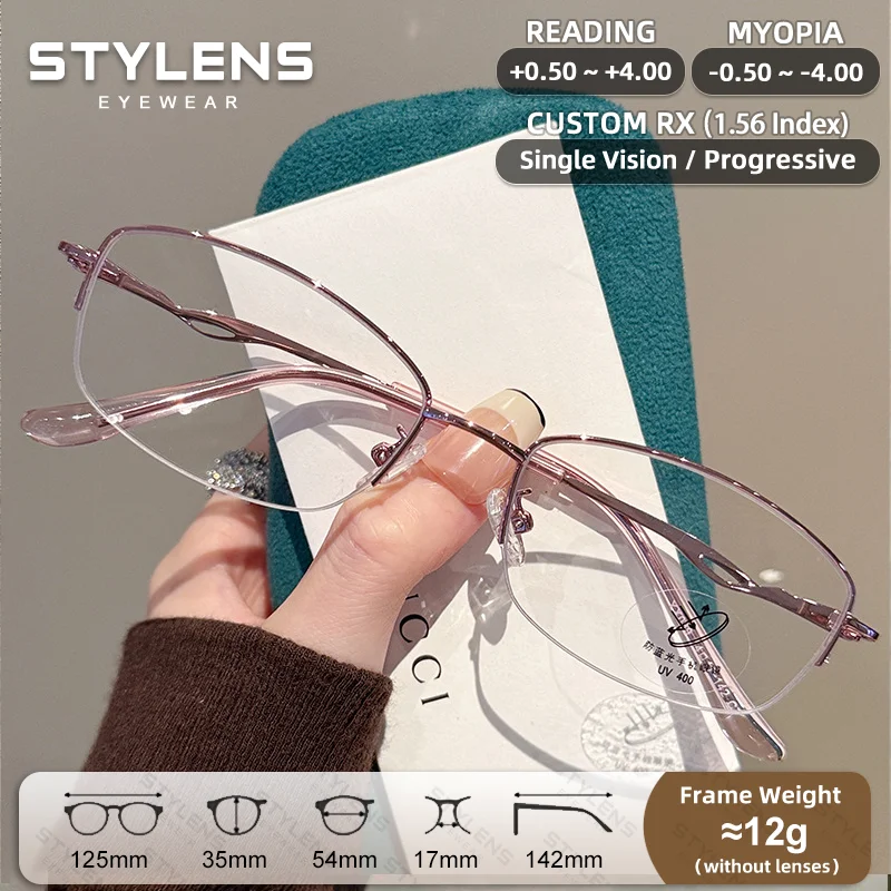 STYLENS New Rectangle Myopia Prescription Glasses Women Men Anti Blue Light Currents Reading Glasses Custom Progressive Eyewear