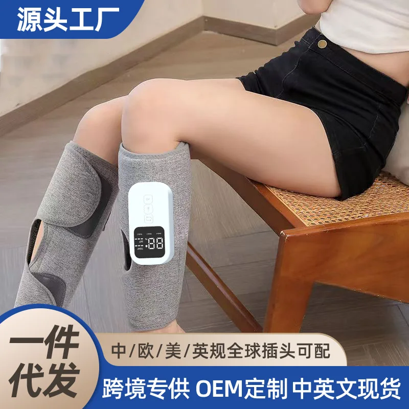 

Трансграничный массажер для ног, автоматический горячий компресс, разминающий расслабление мышц, массажер для ног, подушка безопасности, массажер для ловли икр