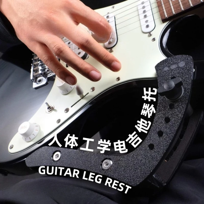 

SEMI RED Эргономичный держатель для электрогитары, держатель для игры на электрогитаре, тонкий провод, специальное издание