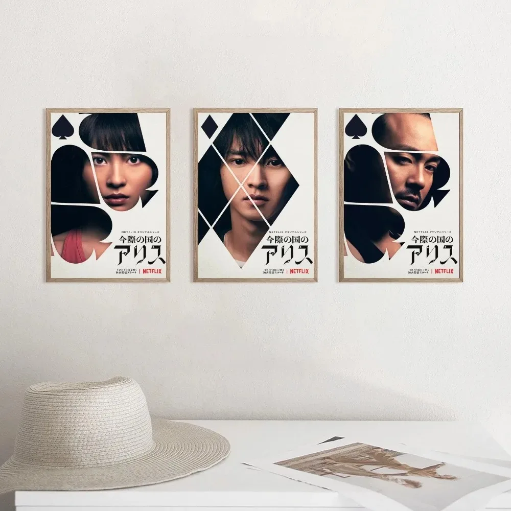 أليس في بوردرلاند لوحة قماشية درامية يابانية ، ملصق مطبوع ، غرفة نوم ، دراسة ، استوديو ، غرفة معيشة ، ديكور فني جداري