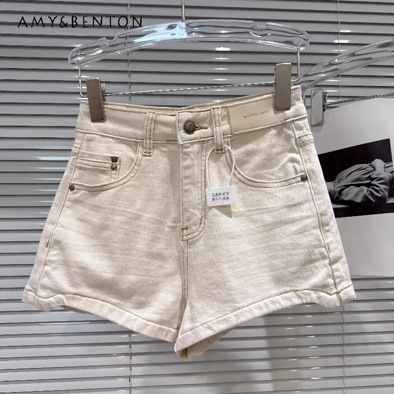 

Original Design Milky White Fashionable Hot Girl Women's Pants 2026 Summer New Sweet Cool Fashion Versatile Denim Shorts Ladies