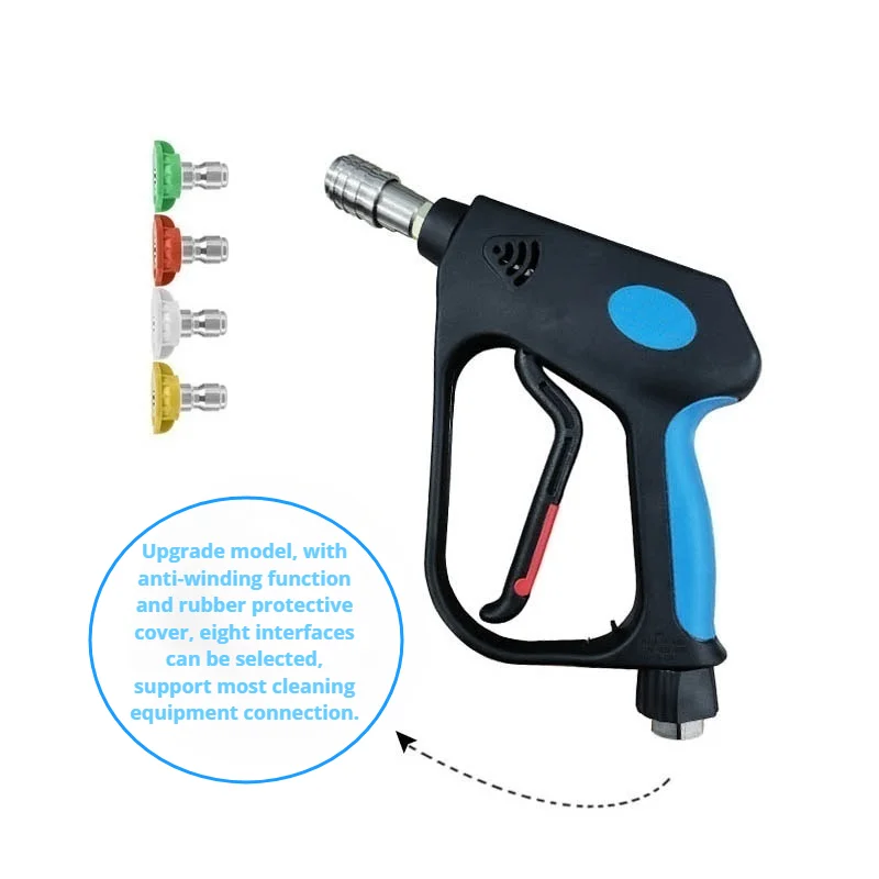 345bar Ceramic Valve High Pressure WashGun Water Cleaning Spray Gun With QuickConnector And Nozzle For Karcher Car Wash