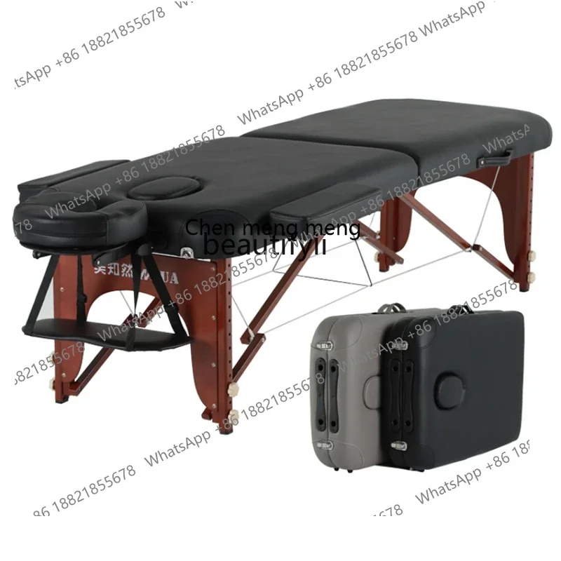 S7486 ss Folding Massage Table Portable Portable Massage Therapy Moxibustion Facial Bed