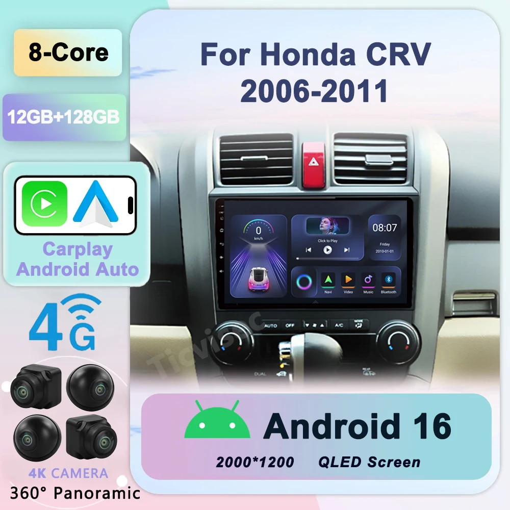 

Android 13 Car Radio For Honda CR-V 3 RE CRV 2007-2011 Multimedia Video Player 2 Din Navigation GPS Carplay DVD Head Unit