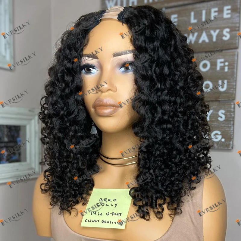 

200Density Short Jet Black Jerry Curly 100% Remy Human Hair U Part Wigs for Black Women Short Bob Afo Kinky Curly Easy Wear Wigs