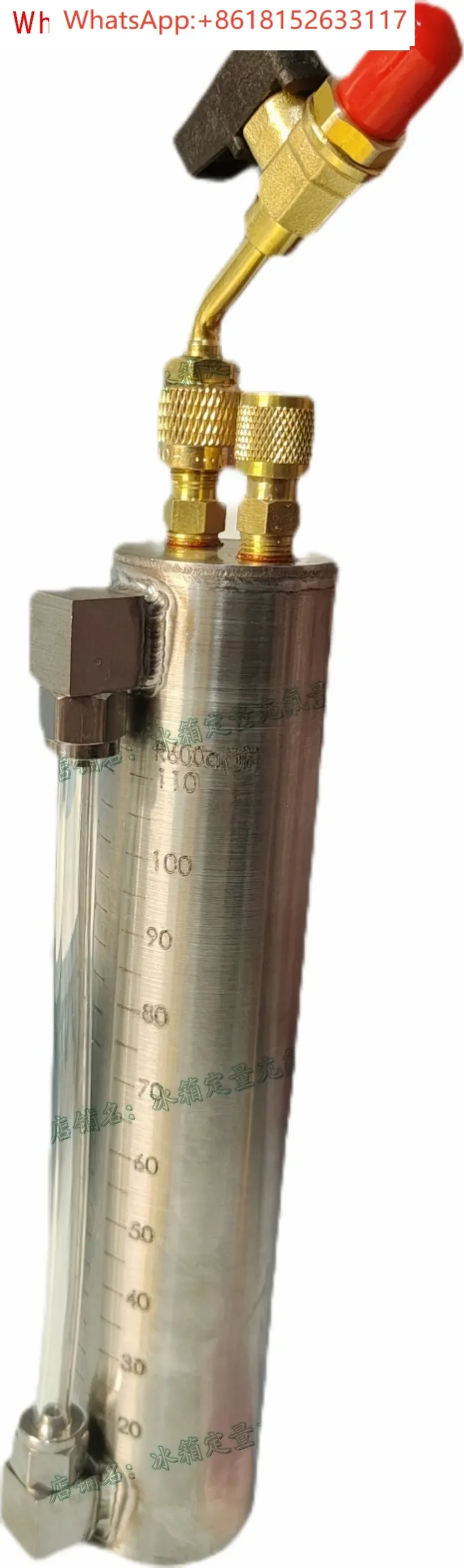 أداة إضافة الفلورايد الكمية للثلاجة R600a أداة إضافة الفلورايد الكمي R290R134a #4