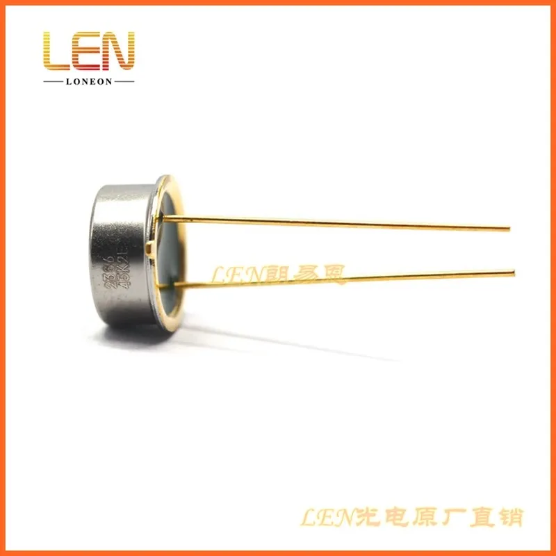 Brand new s2386-45K silicon photodiode metal TO-5 for analysis equipment optical measurement equipment