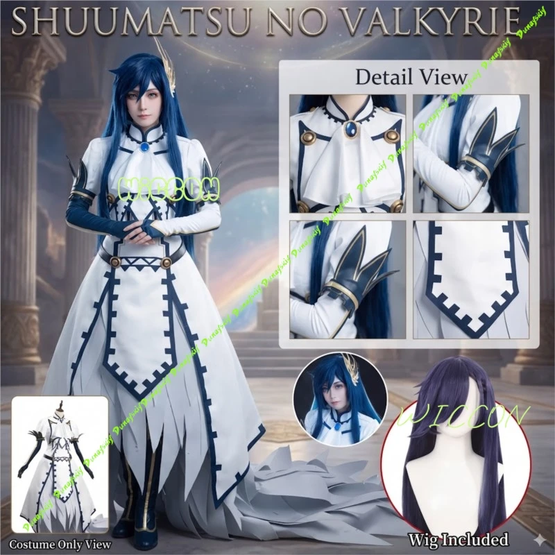 Shuumatsu no Valkyrie Record of Ragnarok Brunhilde Cos, disfraz, peluca, conjunto completo, ropa para juegos de rol de Halloween, accesorios para vestir, cos