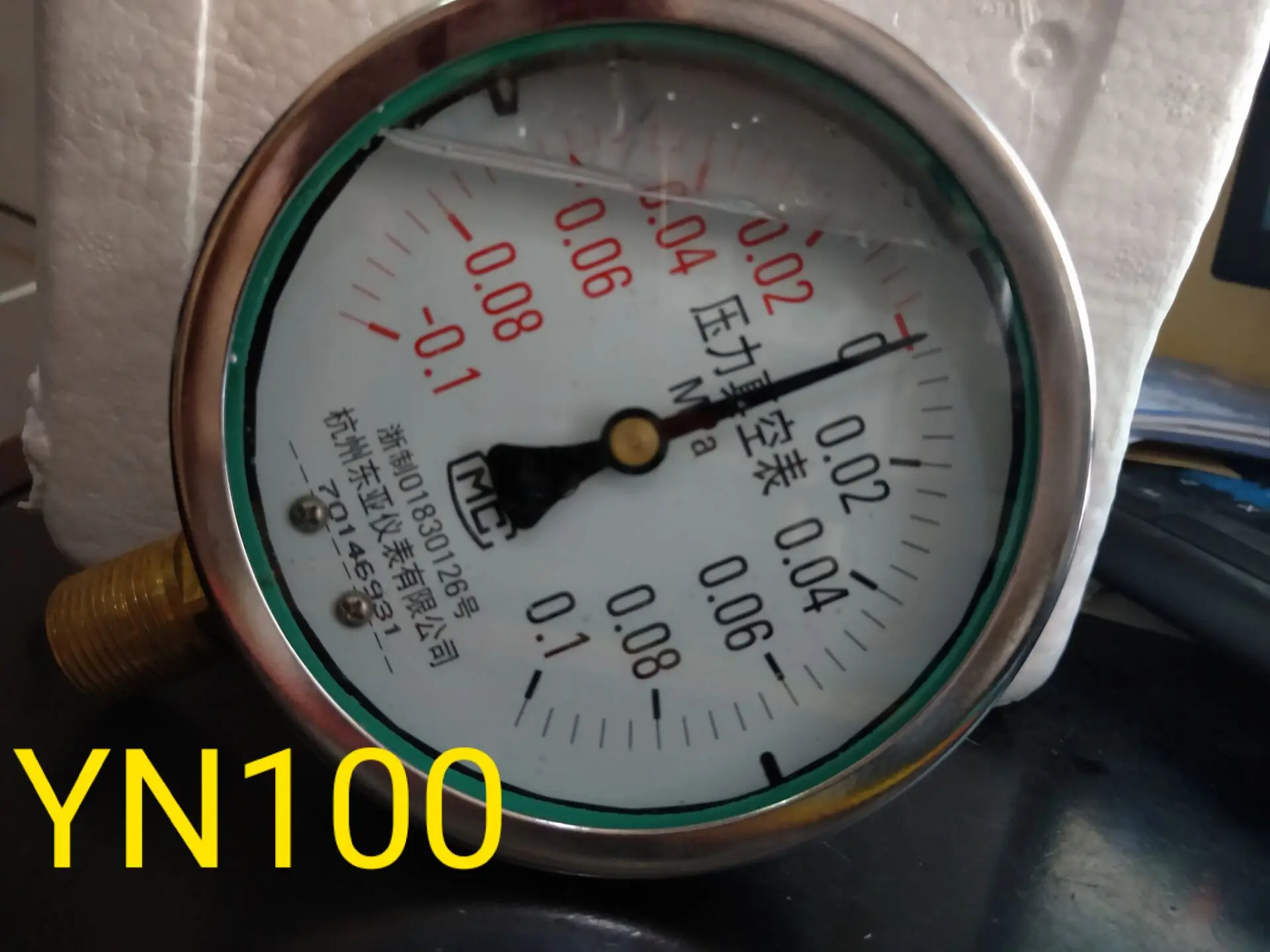 

Hangzhou East Asia Earthquake Shock Resistant Vacuum Negative Pressure Gauge -0.1-0.15mpa±0.1mpa-0.1-0.06