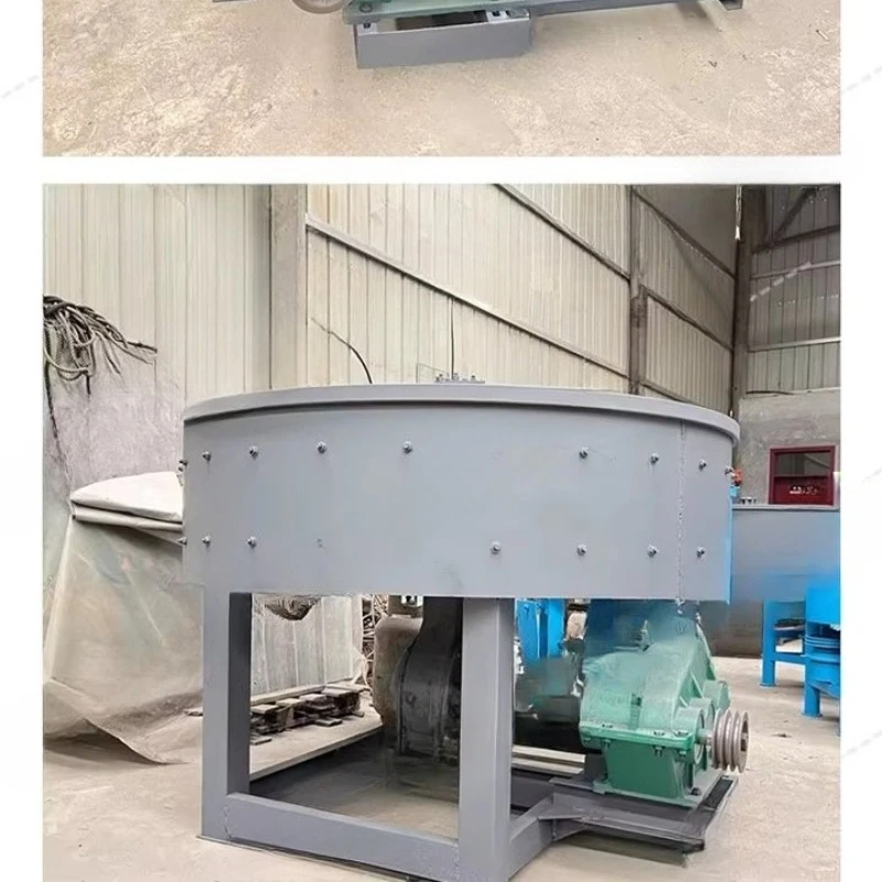 Vertikale Flachradmühle, Quarz-Mahlradmühle