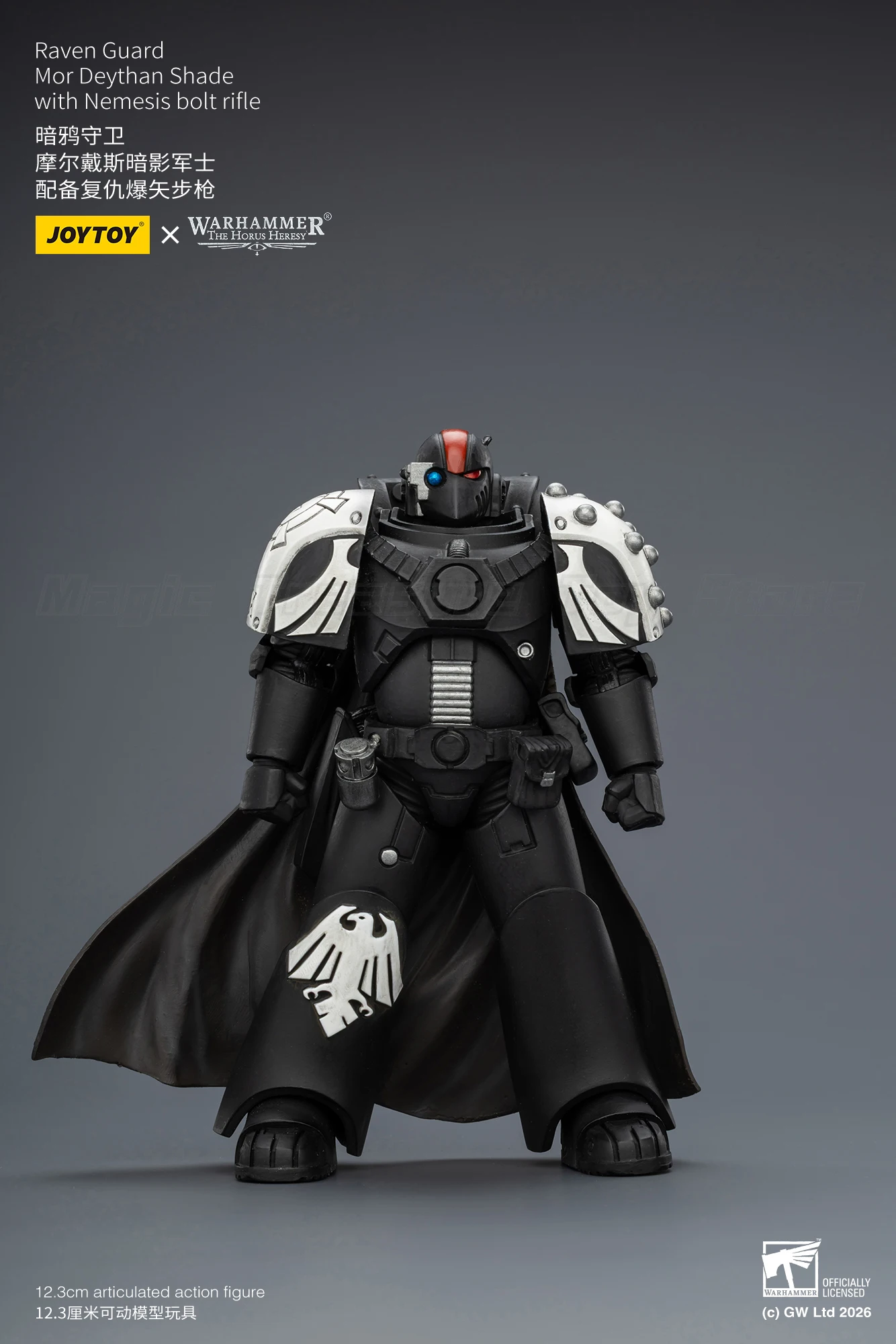 

【24 hours delivery】JOYTOY 40K Raven Guard Mor Deythan Shade with Nemesis Bolt Rifle Mor Deythan with Nemesis Bolt Rifle 1/18