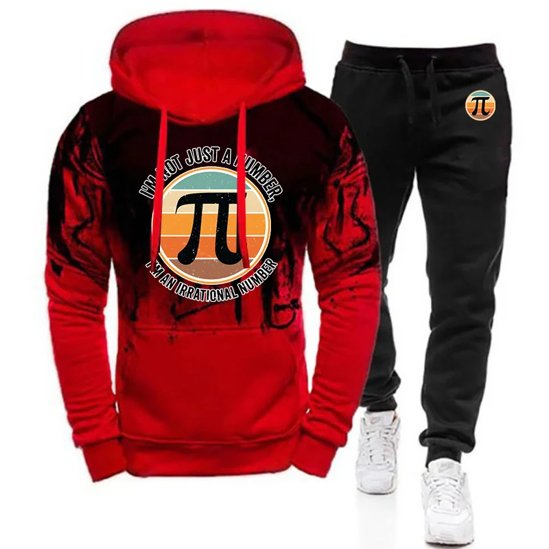 2025 Spring And Autumn Pi Π Symbol Design Printing Men's New Gradient Color Set Hoodie+Casual Sweatpant Two-piece Suit
