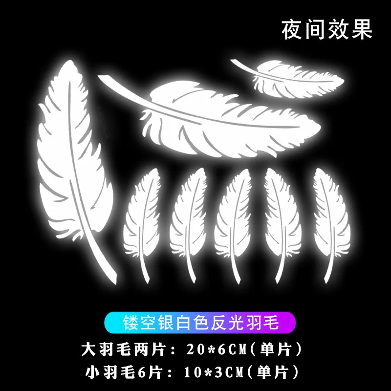 ملصقات السيارات ريشة اكسسوارات الفقرة السيارات خدش مقاوم للماء لاصق Autocollants كابوت دي Voiture لسيارات BMW Tru π СТККК