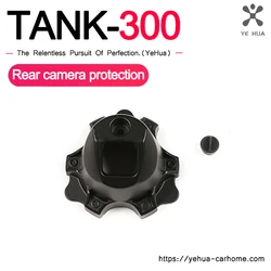 Cubierta protectora de cámara de neumático de repuesto, modificación de cubo de rueda, apta para tanque 300, 2021-2024, accesorios decorativos especiales para coche