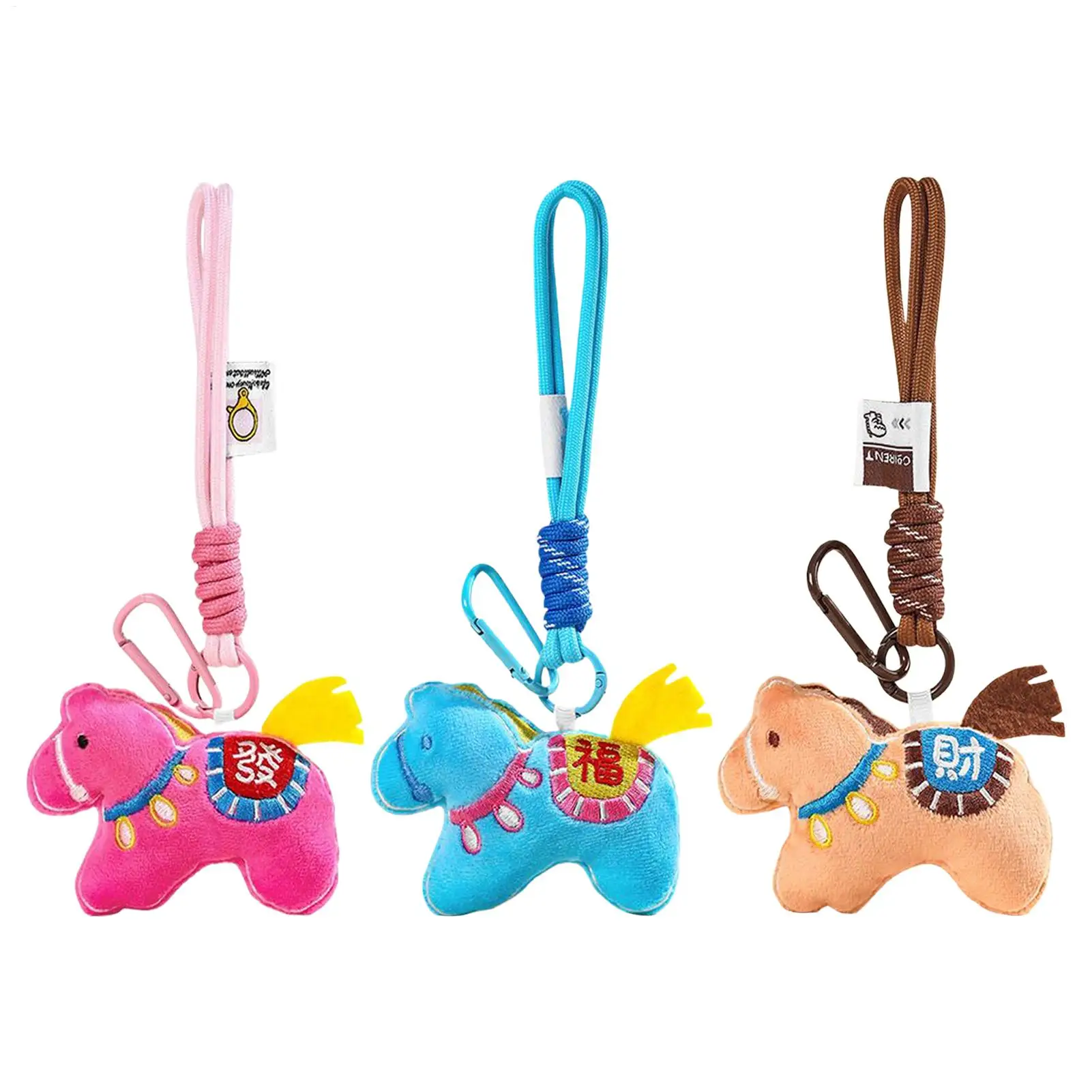 ตุ๊กตาม้า พวงกุญแจม้า ของตกแต่งแขวนรูปม้า ตุ๊กตาม้านำโชค ปีม้า จี้น่ารัก ของประดับกระเป๋าเป้ พวงกุญแจ