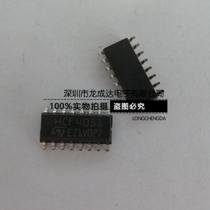 

30pcs original new HCF4051M013TR HCF4051 SOP-16 one out of eight analog switch chip