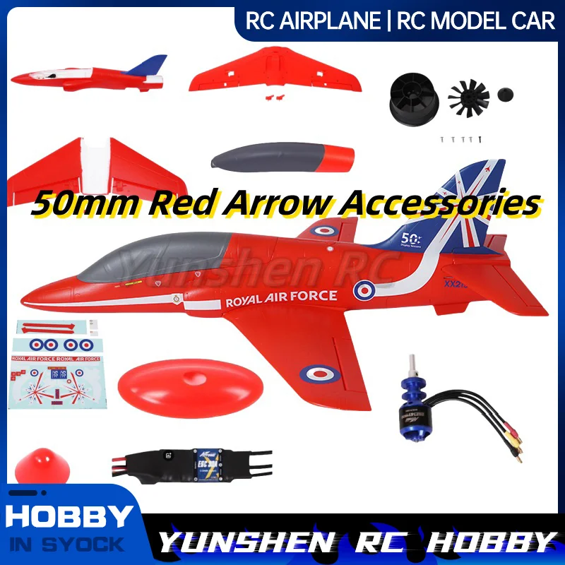 Blue Arrow 50mm Red Arrow Model Rc Plane Accessories Body Main Wings Flat Tail Cockpit Cover Head Cover Electric Adjustment