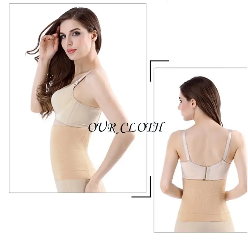Invisible Compression Girdle For Women Moisture Wicking High Waist Body Shaper Waist Trainer Perfect Under Tight Clothing Y1AC