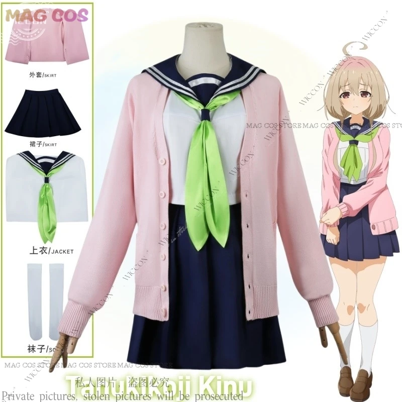 

Tanukikoji Kinu Cosplay Costume School Uniform JK Woman Dress Anime My Deer Friend Nokotan Halloween Women Role Play Party