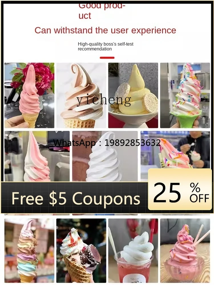 

BQLJ2 Ice Cream Machine Commercial Petal Shape Automatic Milk Tea Shop Ice Stall Ice Cream Machine