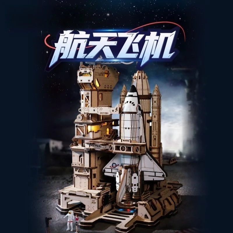 #￥New Space Shuttle Wooden Building Blocks DIY Handmade Assembly Model Birthday Gift Ornaments
