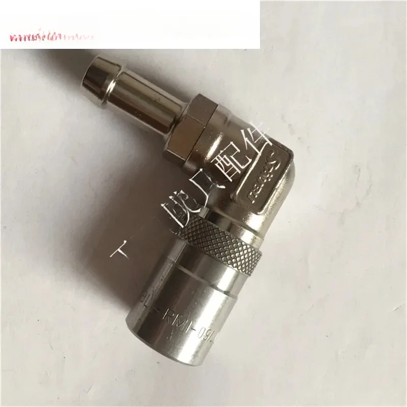 Connector RMI09.181…