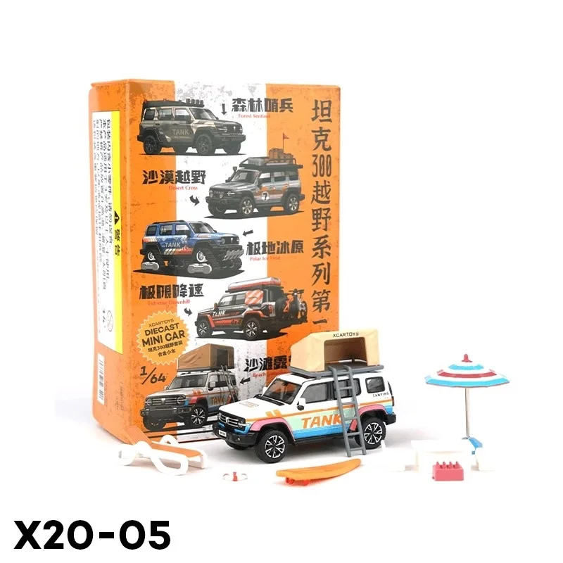 Xcartoys 1:64 Tank300 Beach Campe Vehicle Carry Accessories X20-05 Alloy Simulation Model Car