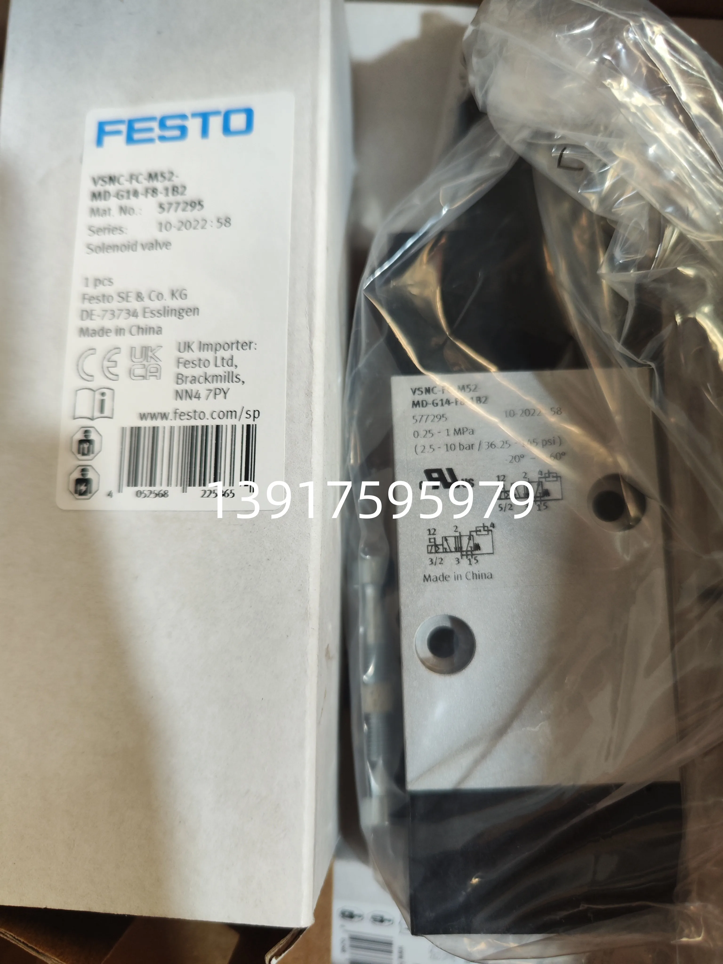 

Festo FESTO Solenoid Valve VSNC-FC-M52-MD-G14-F8 577257 577295 Stock