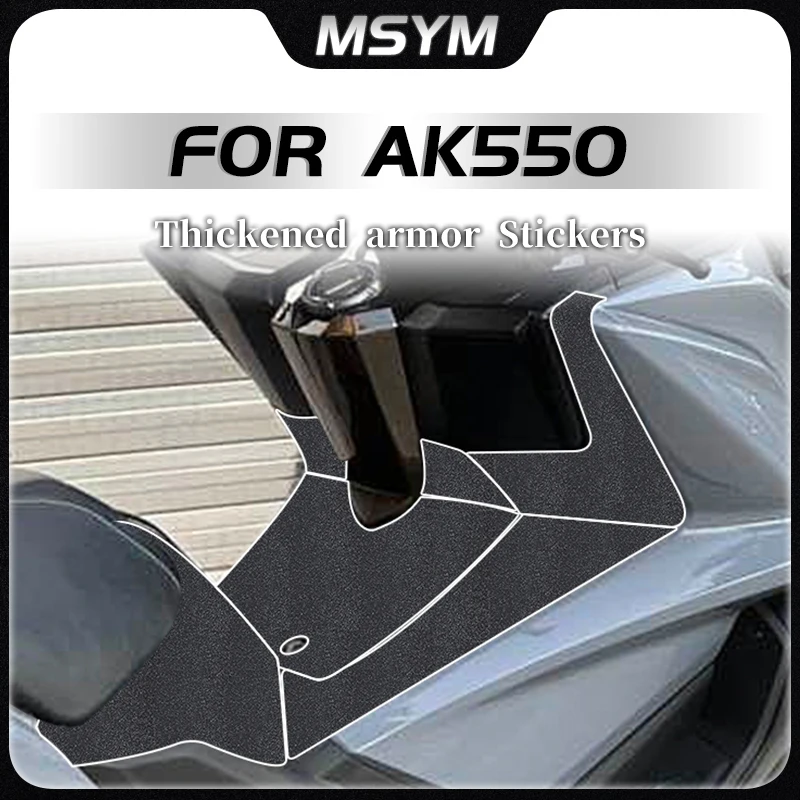 

For KYMCO AK550 AK 550 ak550 ak 550 2021 Armor sticker fuel tank protection sticker thickened anti scratch sticker accessories