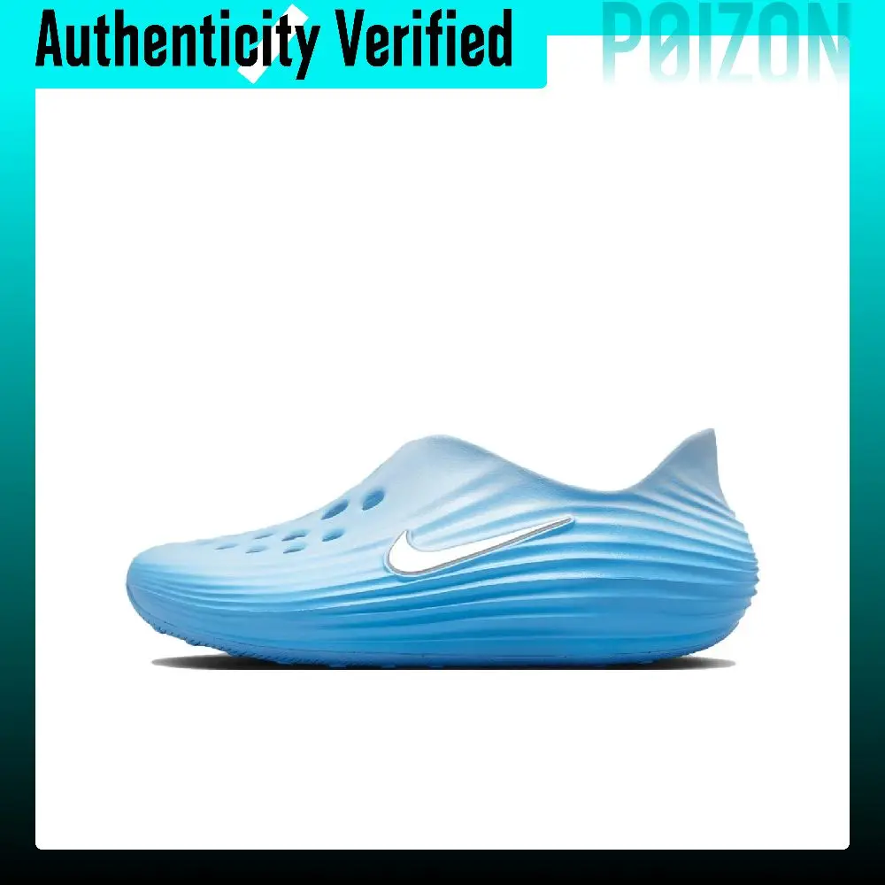 Nike ReactX Rejuven8 Clogs Women's Blue HV5062-400