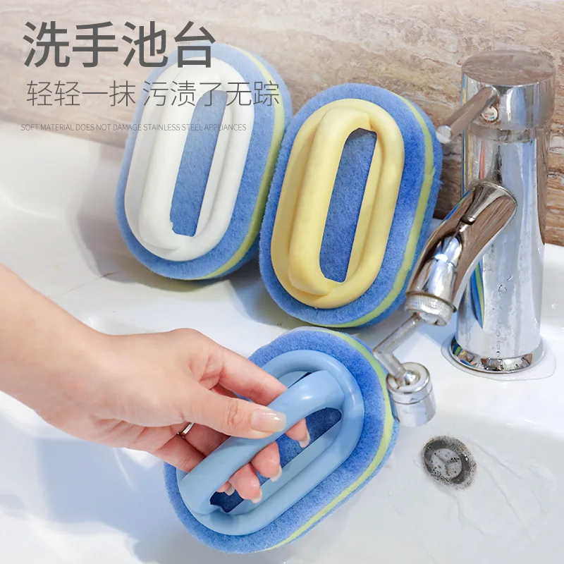 2023 Bathtub Brush Washbasin Sponge Brush Bathroom Bathroom Wall Countertop Tile Cleaning Brush Kitchen Sponge Wipe