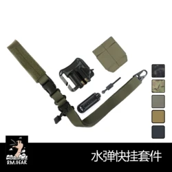 Dmgear Slr Quick Mount Quick Adjustment Harness System Tactical Single Point Belt