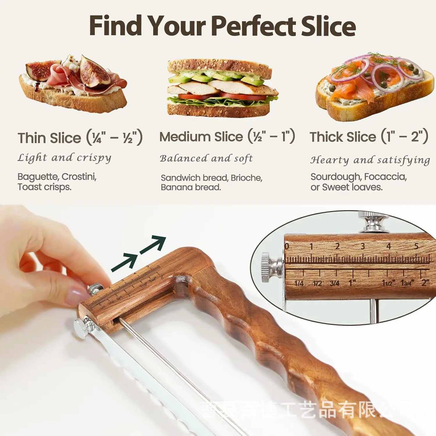New Wooden Bread Bow Wooden Bread Sliced Household Yeast Bow Wood Serrated Knife