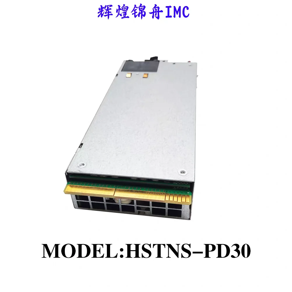 HSTNS-PD30 656364-B21 Wide-label server power module is original.