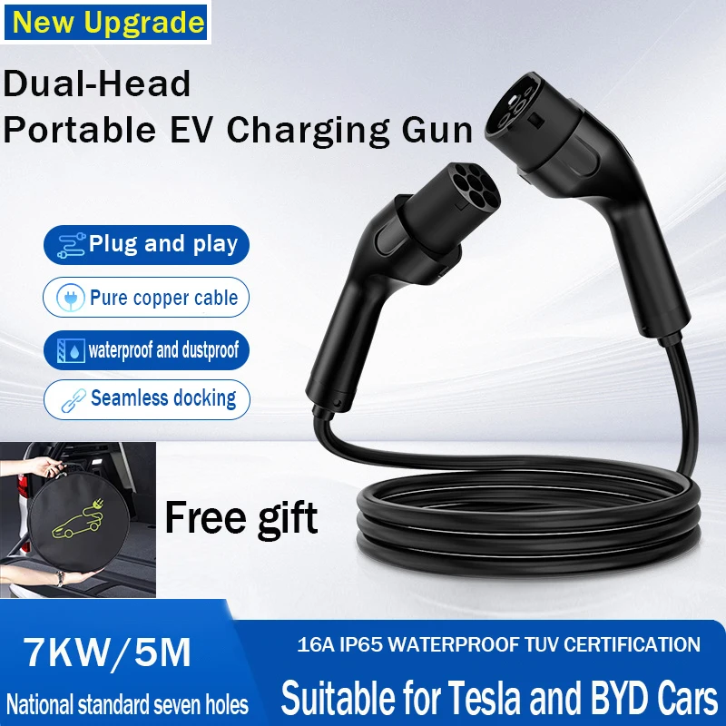 16A/32A 11kW Type to Type2 EV Charging Charging Cable IEC 62196-2 Charger For Electric Vehicles PHEV Car In Public Station