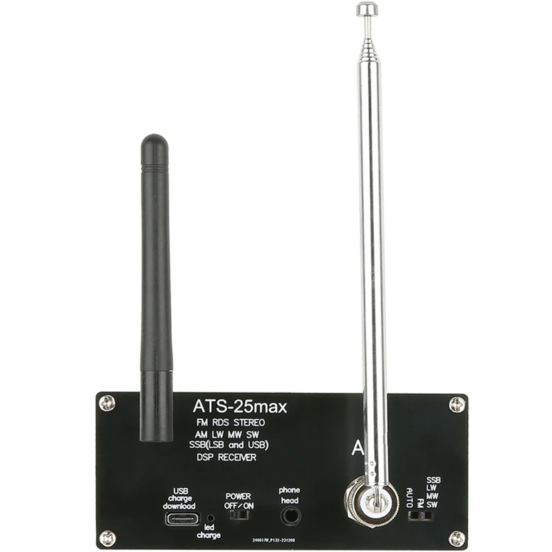 Receptor de rádio de todas as bandas ATS25 Max Si4732 FM RDS AM LW MW SW SSB Receptor DSP com tela sensível ao toque de 2,4 polegadas