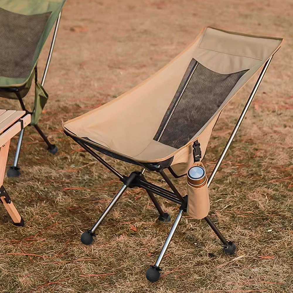 4pcs Outdoor Chair Anti Sinking Ball Folding Chair Accessories Camping Camping Equipment Moon Chair Universal Base New