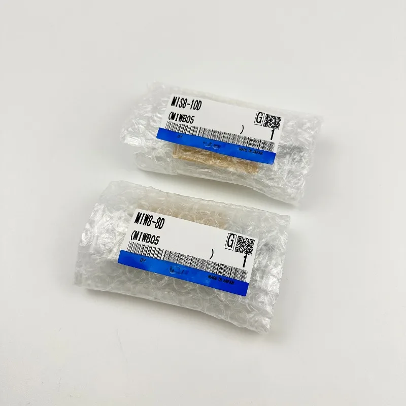 (1PCS) Material blocking finger cylinder MIW8/12 MIS8/12/20/25/32-8D-10D-12D1-20D2-30A
