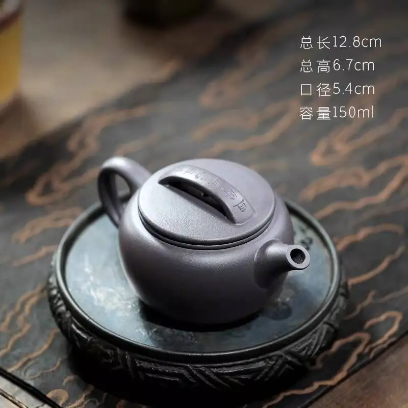 [Not Ordinary Teapot]Yixing Original Purple Clay Teapot By Fan Minfeng, Purely Handmade, Family Collection Of Tianqing Clay,
