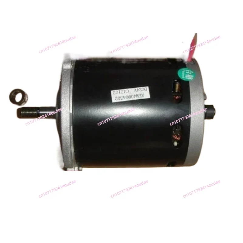 

500W 12-24V High Power Four Carbon Brush DC Motor, High Torque, Power Spindle Motor, Propeller, Lawn Mower