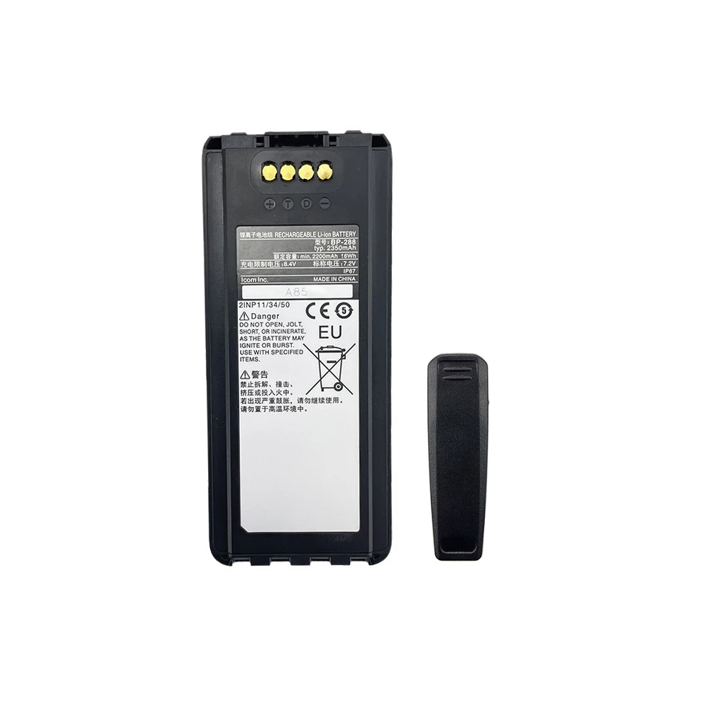 BP-288 2350mAh Li-ion Battery Walkie Talkie Battery For ICOM IC-A25 IC-A25N IC-A25C IC-A25NE IC-A25CE Aviation Two Way Radios