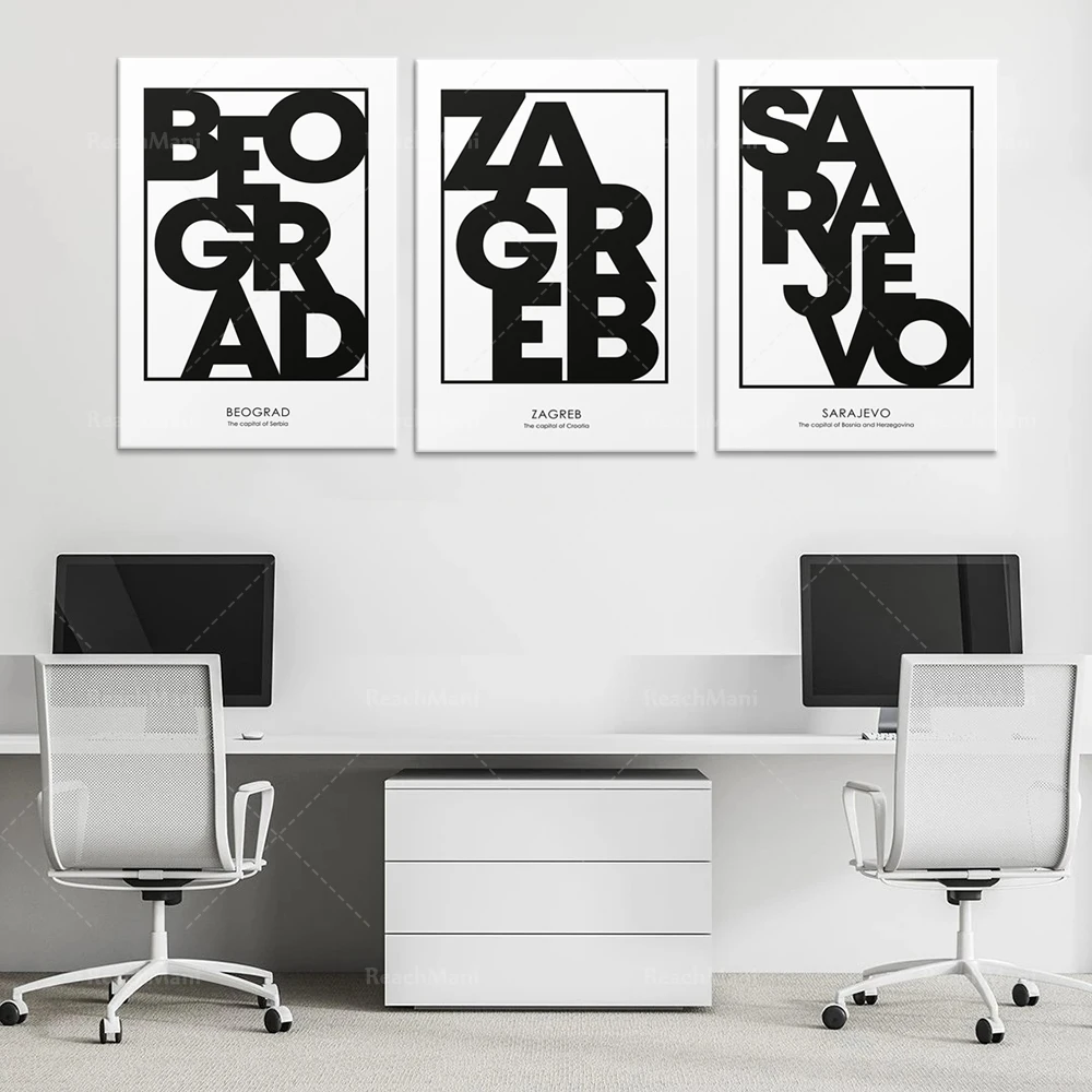 （Unframe 3PCS）-Belgrade, Sarajevo font printing, Zagreb | Croatia | Serbia | Havaka | Posters | Balkans | Wall decoration | Y