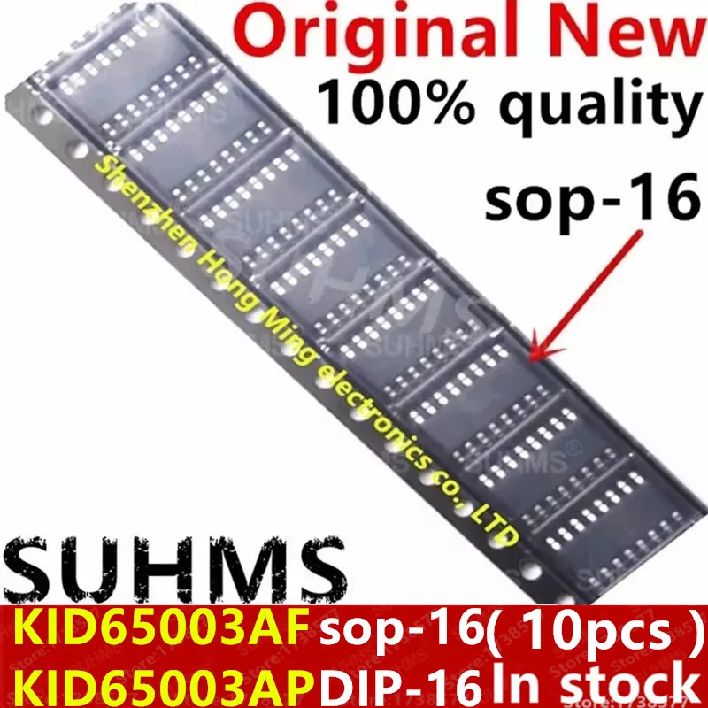 (10piece)100% New KID65003AF sop-16 KID65003AP DIP-16 KID65003