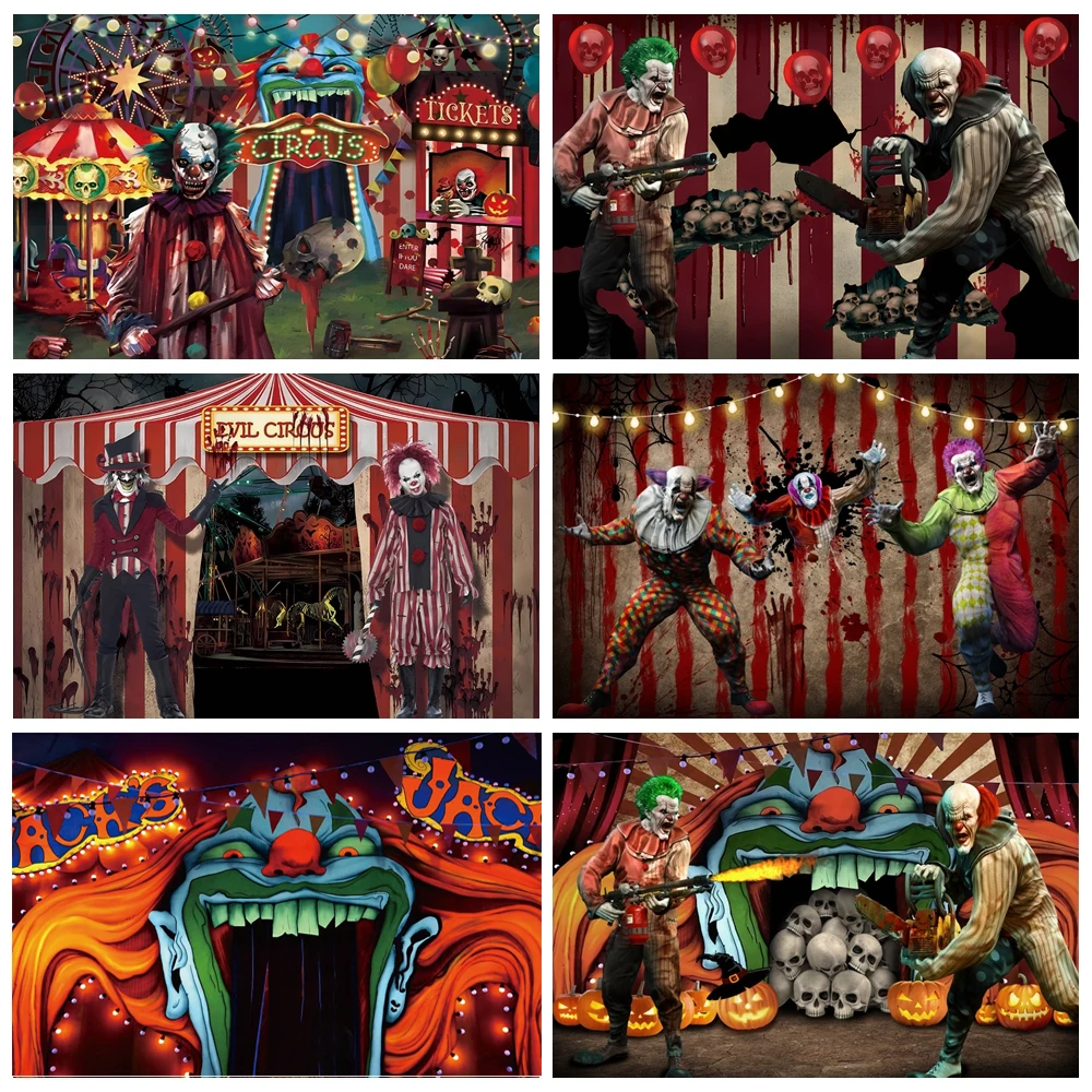 هالوين السيرك خلفية الرعب الشر مهرج خدعة أو علاج اليقطين الهيكل العظمي كرنفال حفلة صور خلفية التصوير الدعائم