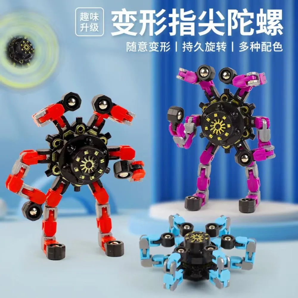 لعبة سبينر متحولة على شكل سلسلة للأطفال، ألعاب تخفيف التوتر اليدوية، هدية دوارة حسية لتخفيف التوتر للبالغين