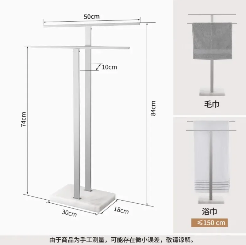 Toallero pie 2 niveles, soporte con Base mármol para suelo baño, diseño mejorado y estable, acero inoxidable